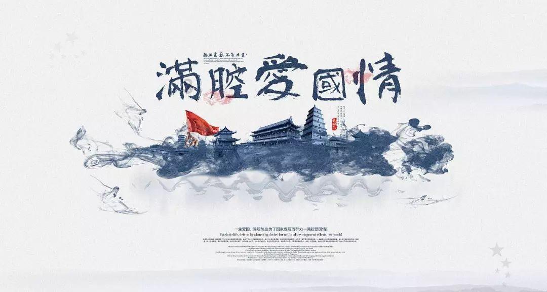 这是什么植物啊？